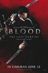 blood-the-last-vampire-cinema